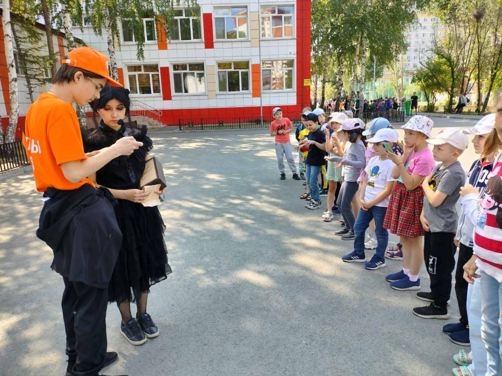 Интересный день — МАОУ COШ № 43 города Тюмени имени В.И. Муравленко